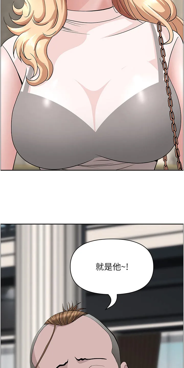 寄宿漫画免费完整阅读漫画,第92章：真的嘛9图