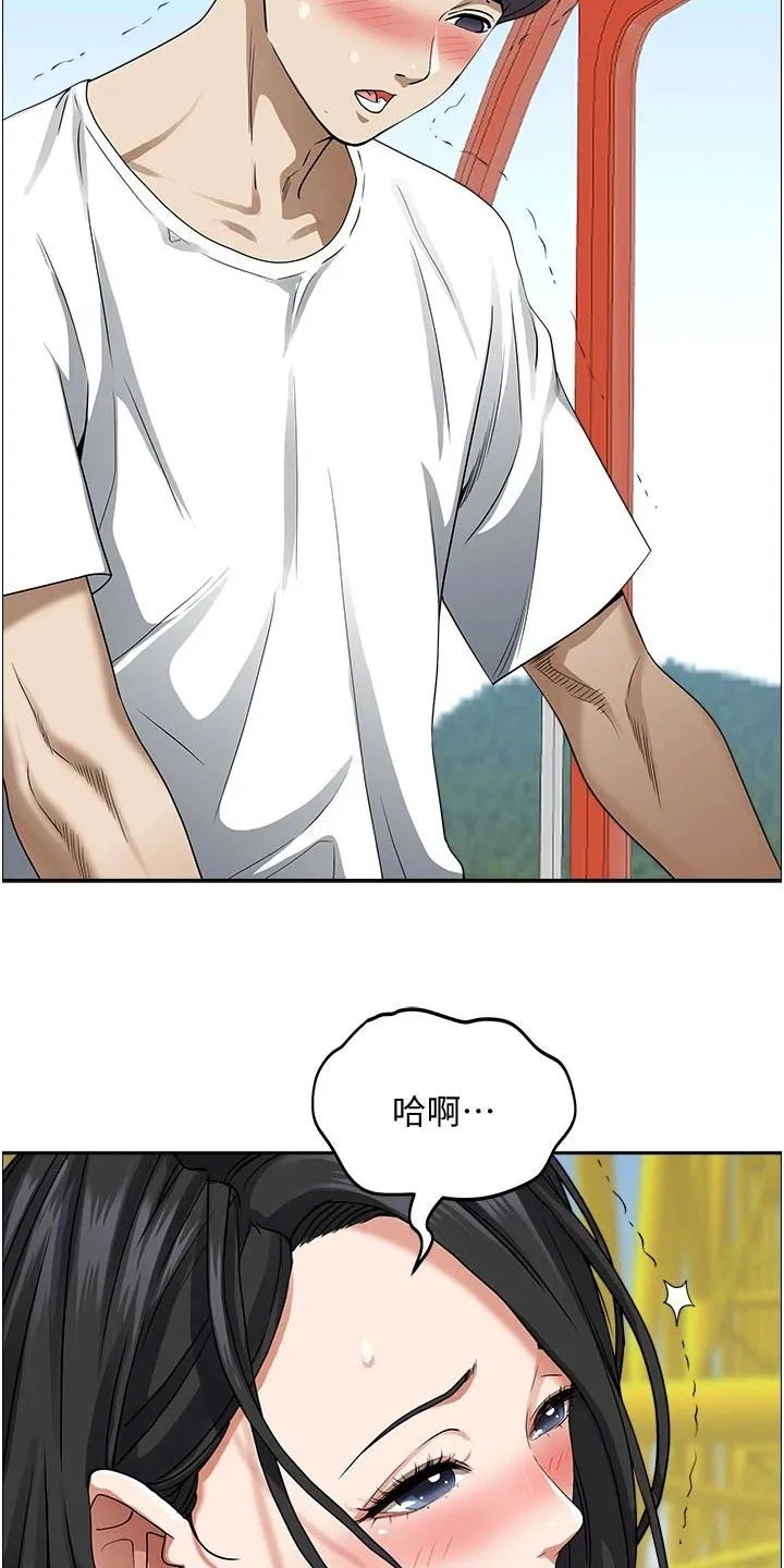 深夜宿舍漫画漫画,第51章：回家吧3图