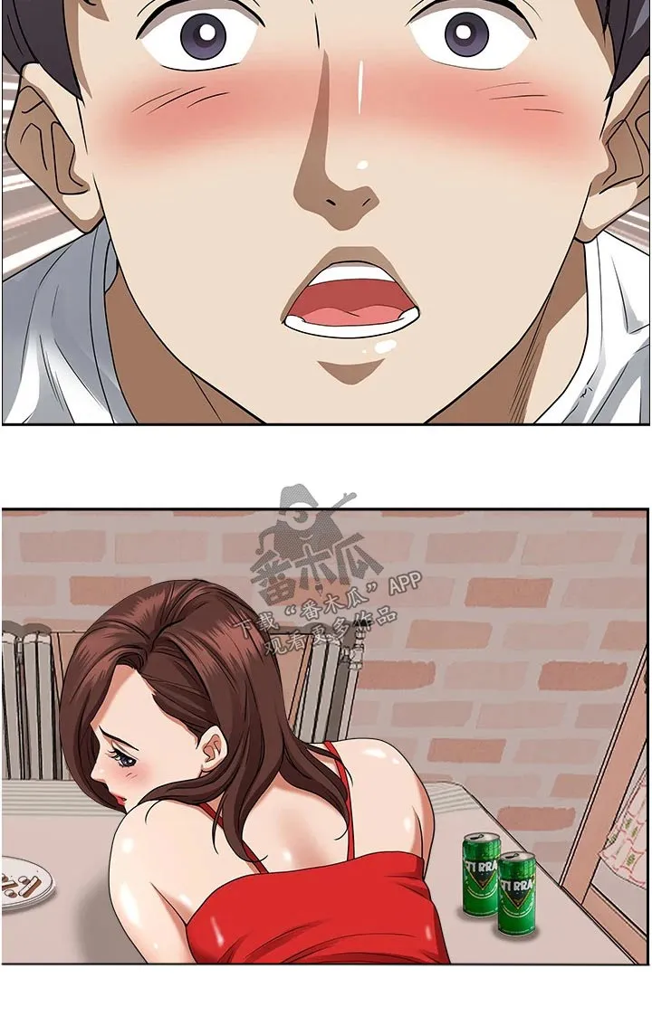 热情寄宿漫画漫画,第55章：有声音11图