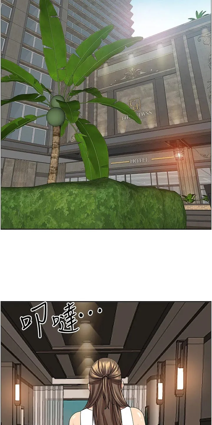 深夜宿舍漫画漫画,第77章：接送18图