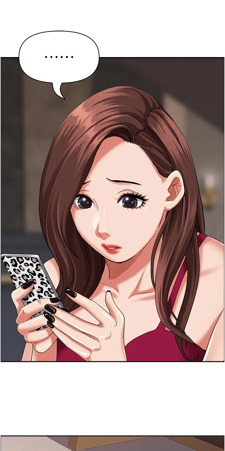 热情寄宿漫画第二季在线看全集免费漫画,第90章：没有接听17图