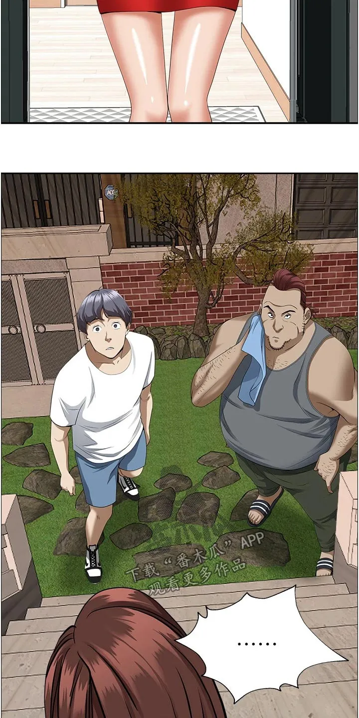 热情寄宿漫画第二季在线看全集免费漫画,第53章：喝一杯10图
