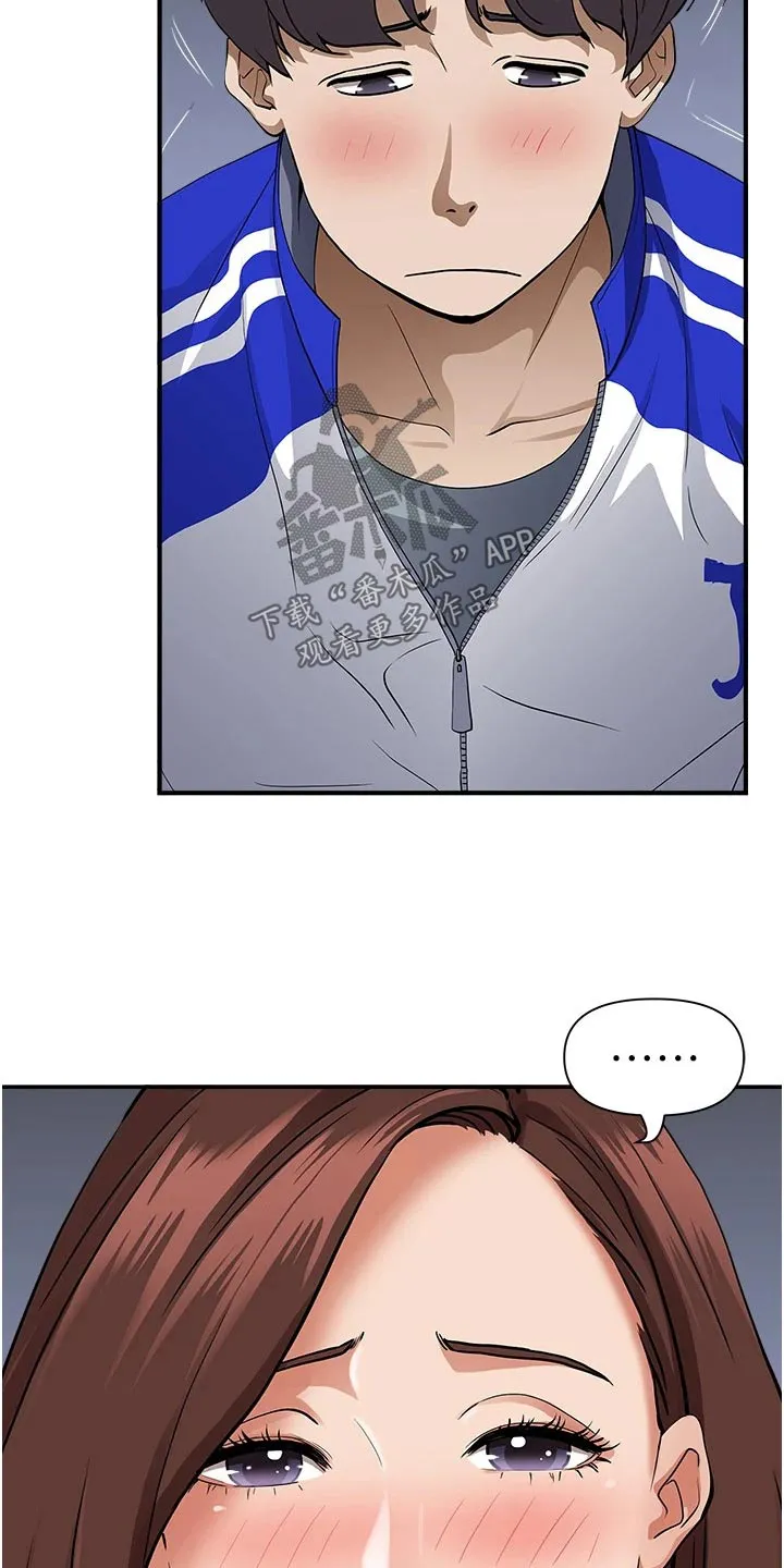 深夜宿舍漫画漫画,第36章：不行10图