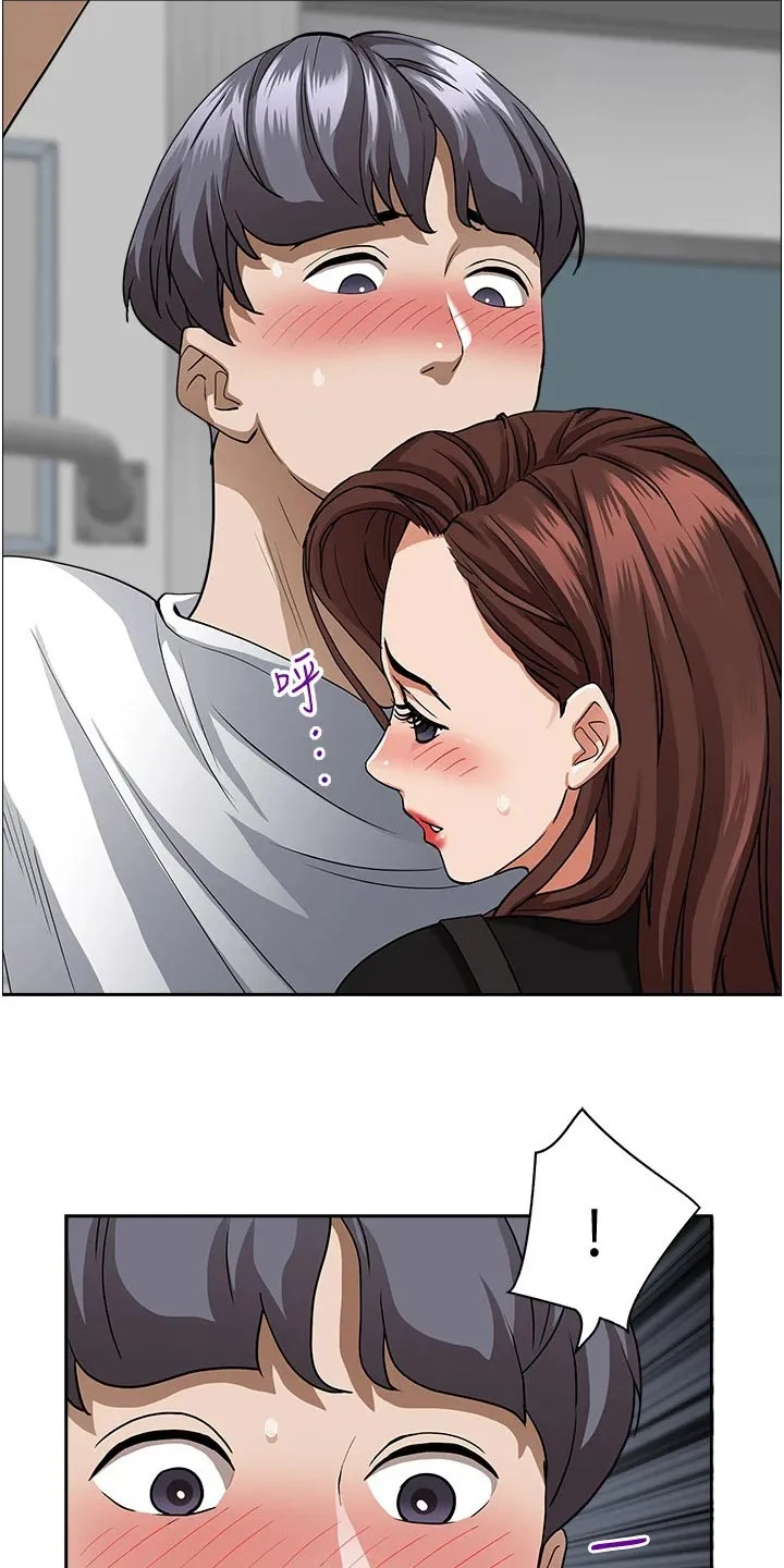 热情寄宿漫画在线漫画,第48章：出门21图