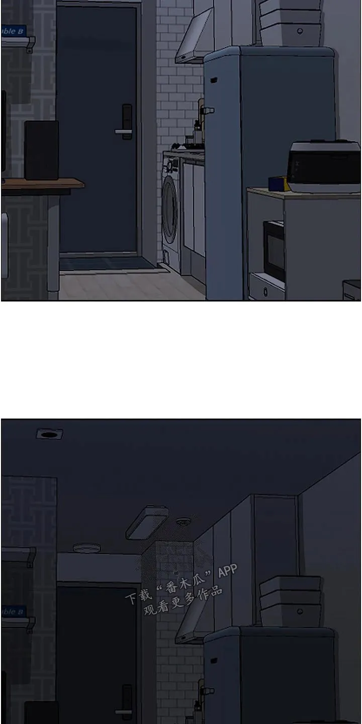 热情寄宿漫画第二季在线看全集免费漫画,第47章：回来3图