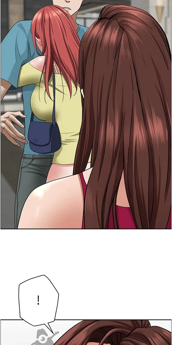 热情寄宿漫画漫画,第79章：碰见31图