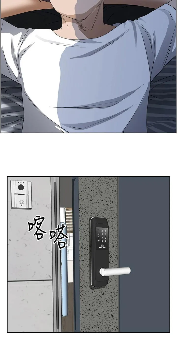 热情寄宿漫画第二季在线看全集免费漫画,第47章：回来8图
