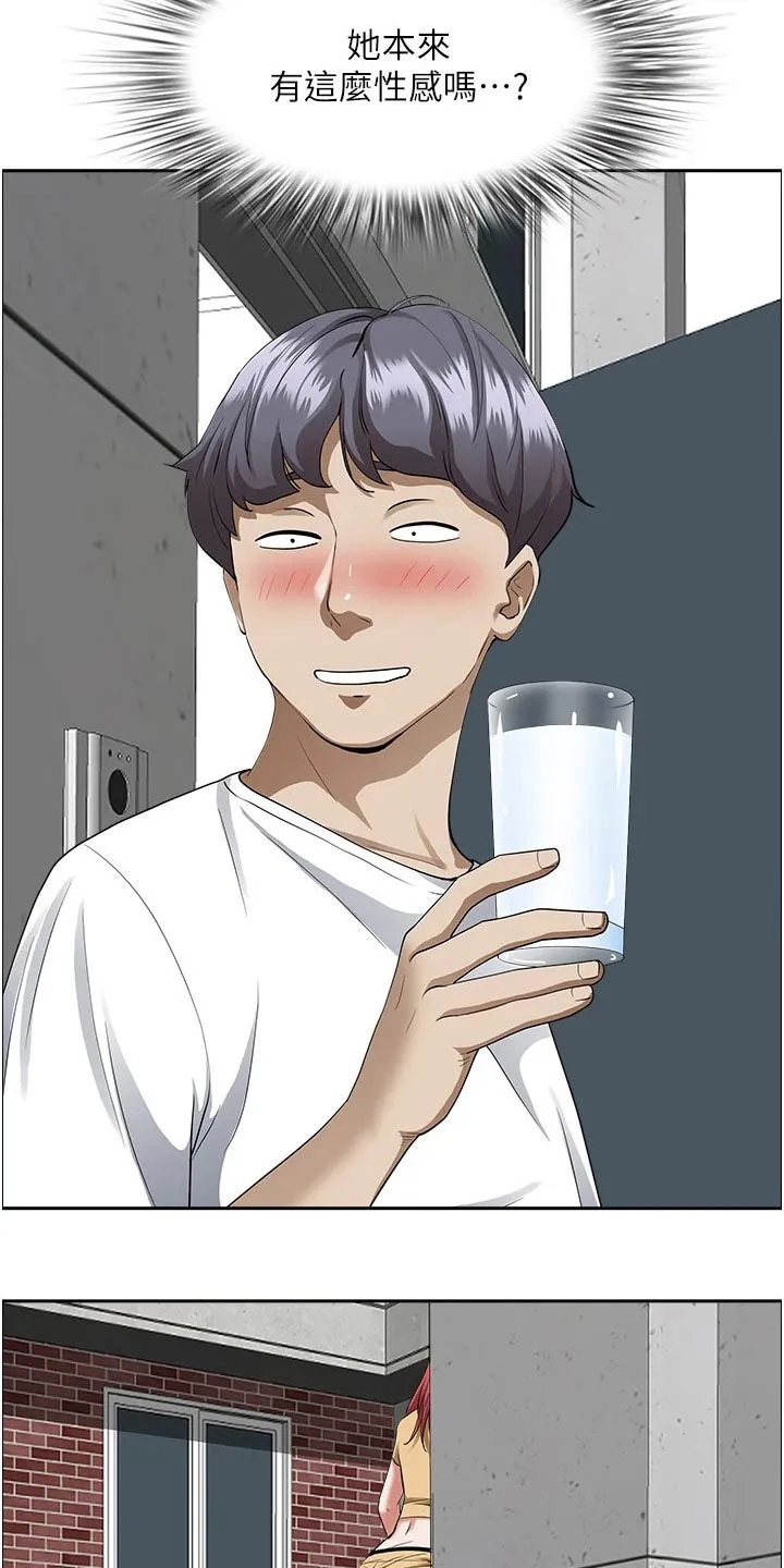 热情寄宿漫画第二季在线看全集免费漫画,第58章：果汁20图