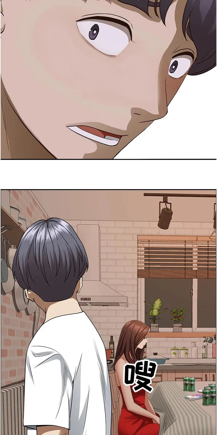 热情寄宿漫画第二季在线看全集免费漫画,第54章：受刺激18图