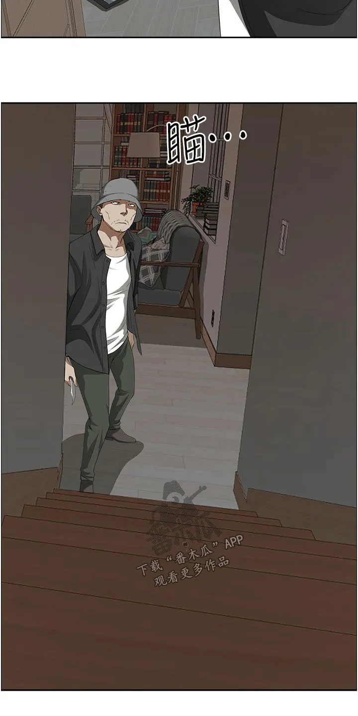 热情寄宿漫画第二季在线看全集免费漫画,第71章：电话9图