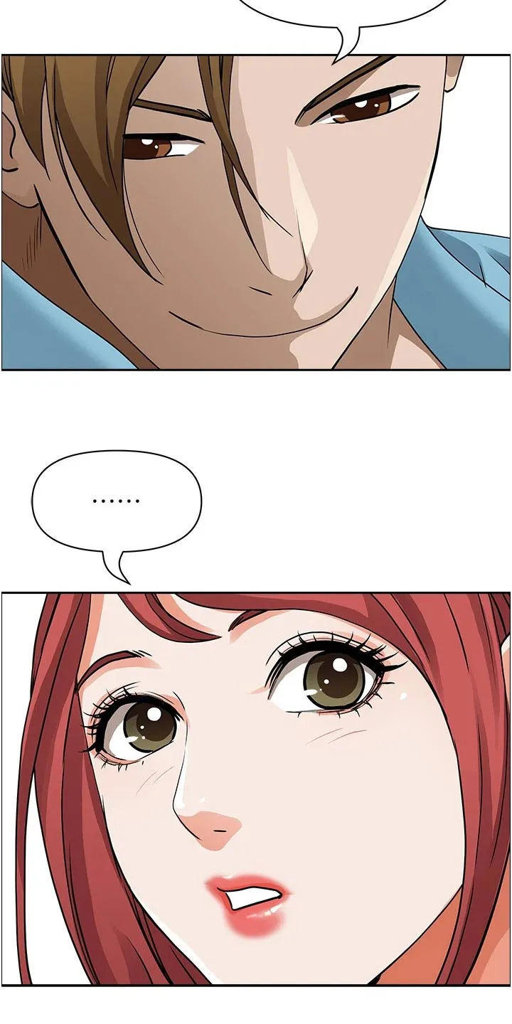 深夜宿舍漫画漫画,第65章：见面20图
