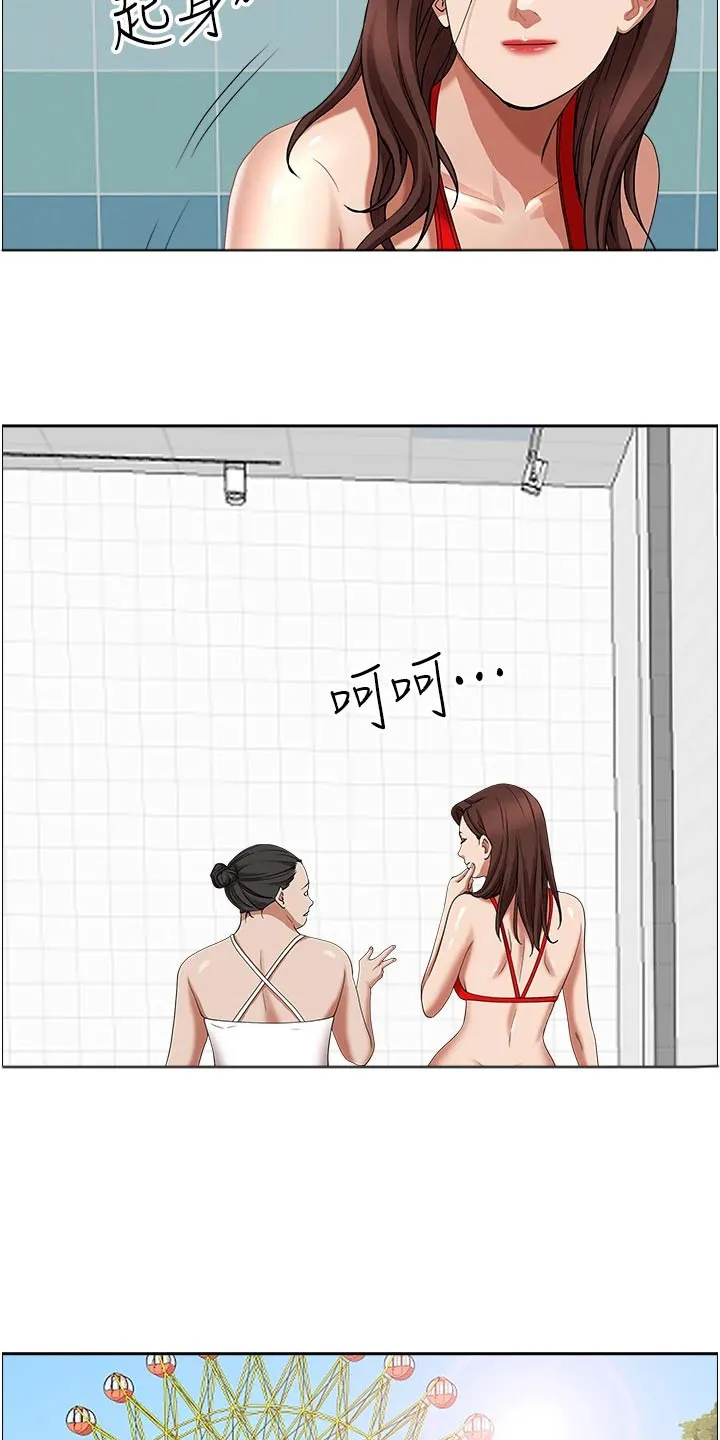 深夜宿舍漫画漫画,第51章：回家吧12图
