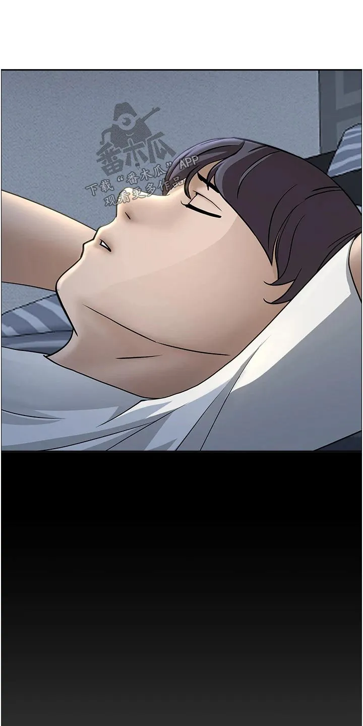 热情寄宿漫画漫画,第46章：我帮你1图
