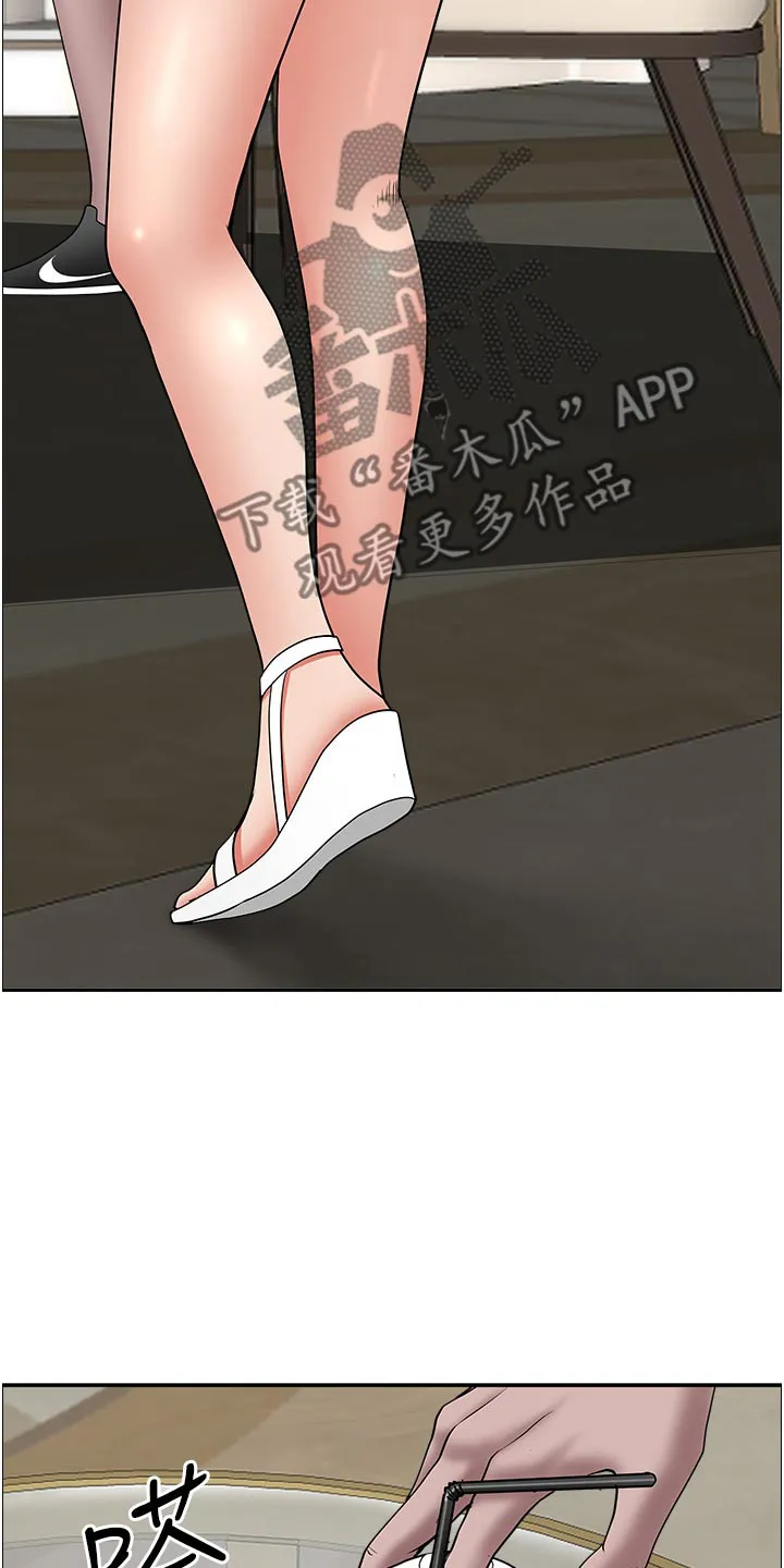 热情寄宿漫画漫画,第93章：跟随11图