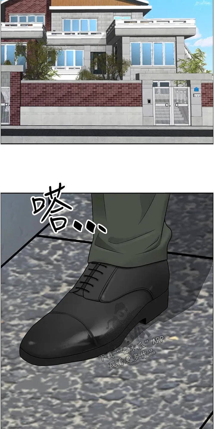 热情似夏漫画免费阅读漫画,第70章：绝不原谅7图