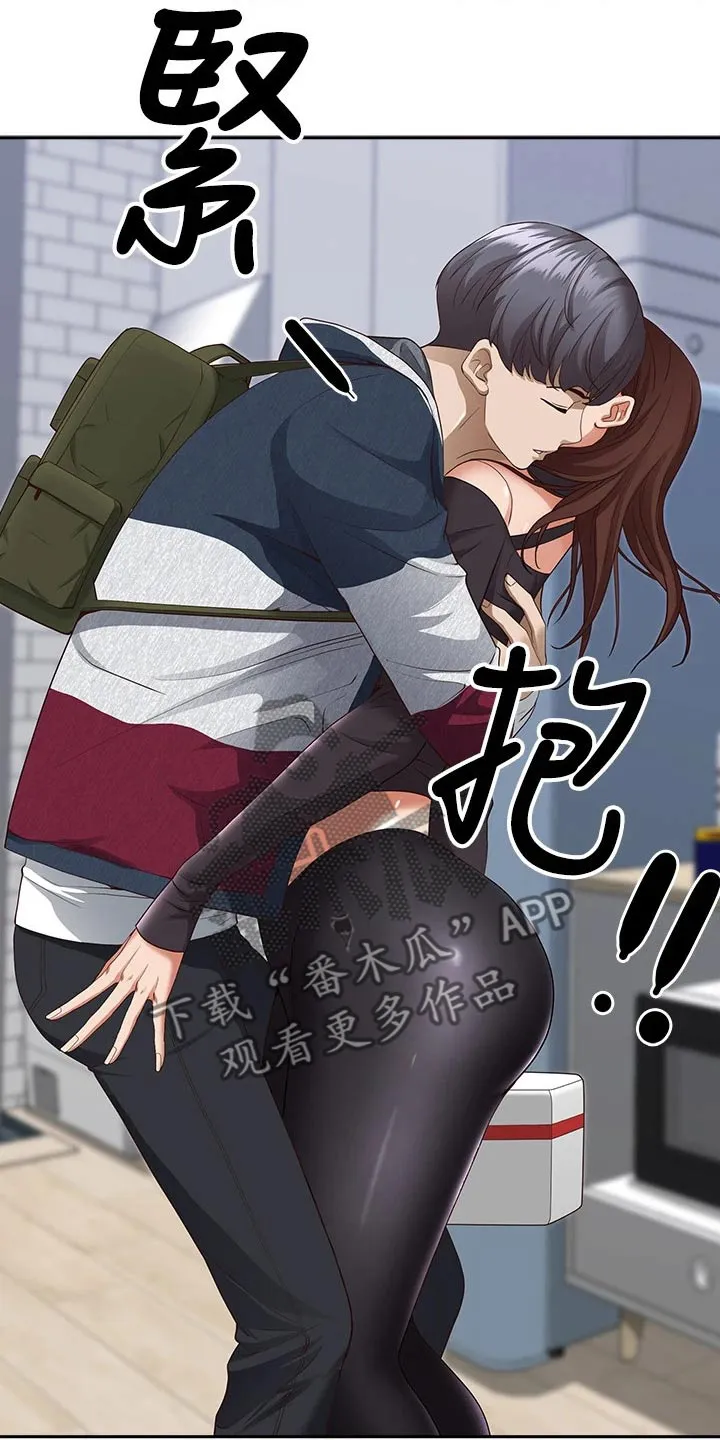热情寄宿漫画资源链接下载漫画,第29章：温柔20图