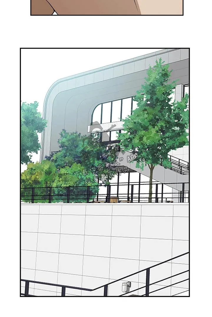 热情寄宿漫画阅读方法漫画,第62章：差一点19图