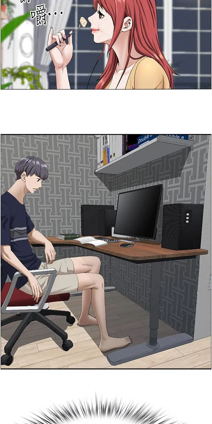 热情寄宿漫画第二季在线看全集免费漫画,第73章：主动6图