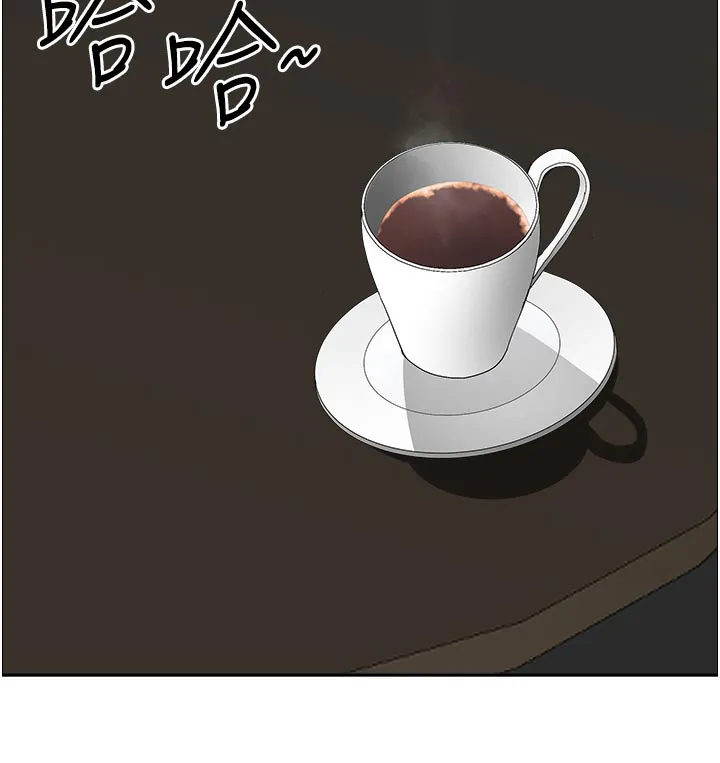 热情寄宿漫画漫画,第88章：出去了10图