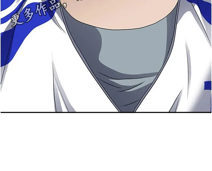 寄宿漫画免费完整阅读漫画,第38章：健身房21图