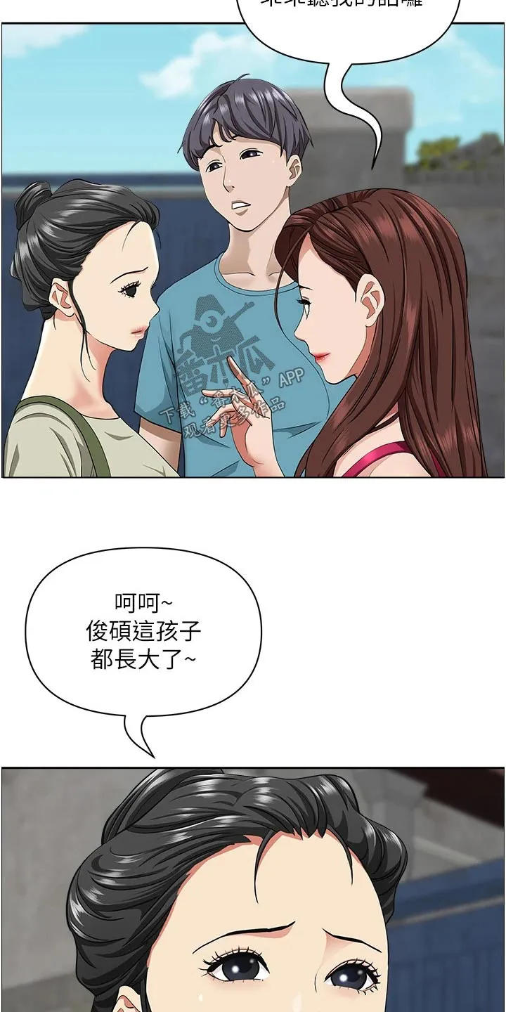 寄宿漫画免费完整阅读漫画,第85章：逛一下13图