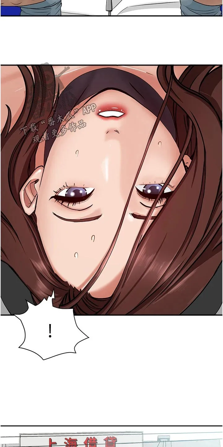 热情寄宿漫画阅读方法漫画,第39章：重来8图