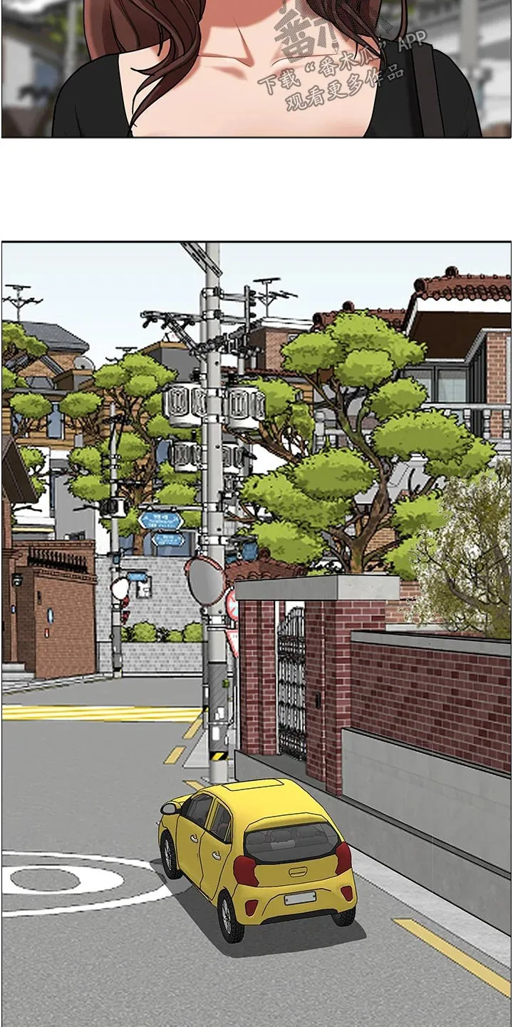 深夜宿舍漫画漫画,第52章：小轿车4图
