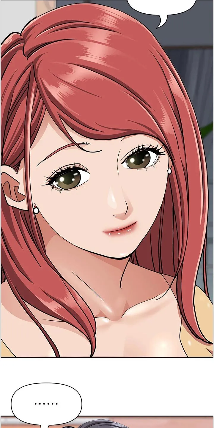 热情寄宿漫画阅读方法漫画,第56章：女儿19图