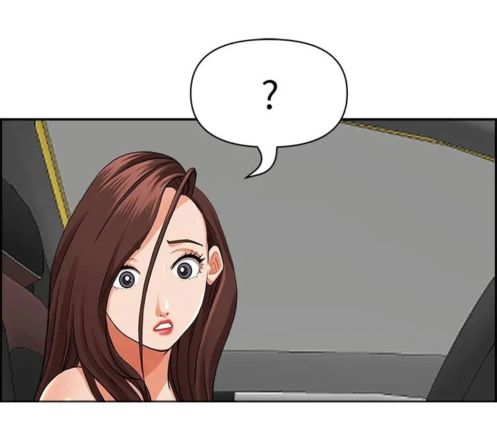 寄宿漫画免费完整阅读漫画,第69章：多加小心15图