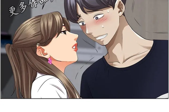 寄宿的漫画有哪些名字漫画,第64章：参观25图