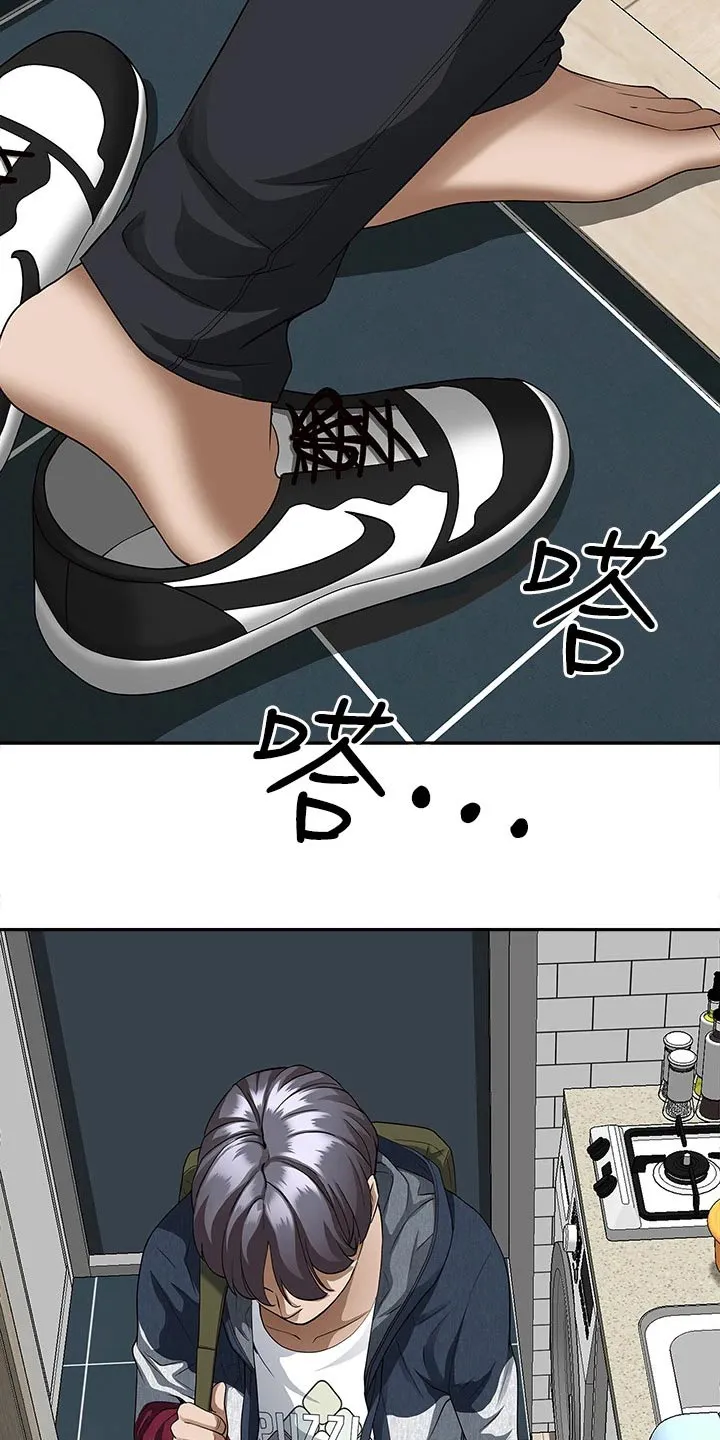 热情寄宿漫画资源链接下载漫画,第29章：温柔9图