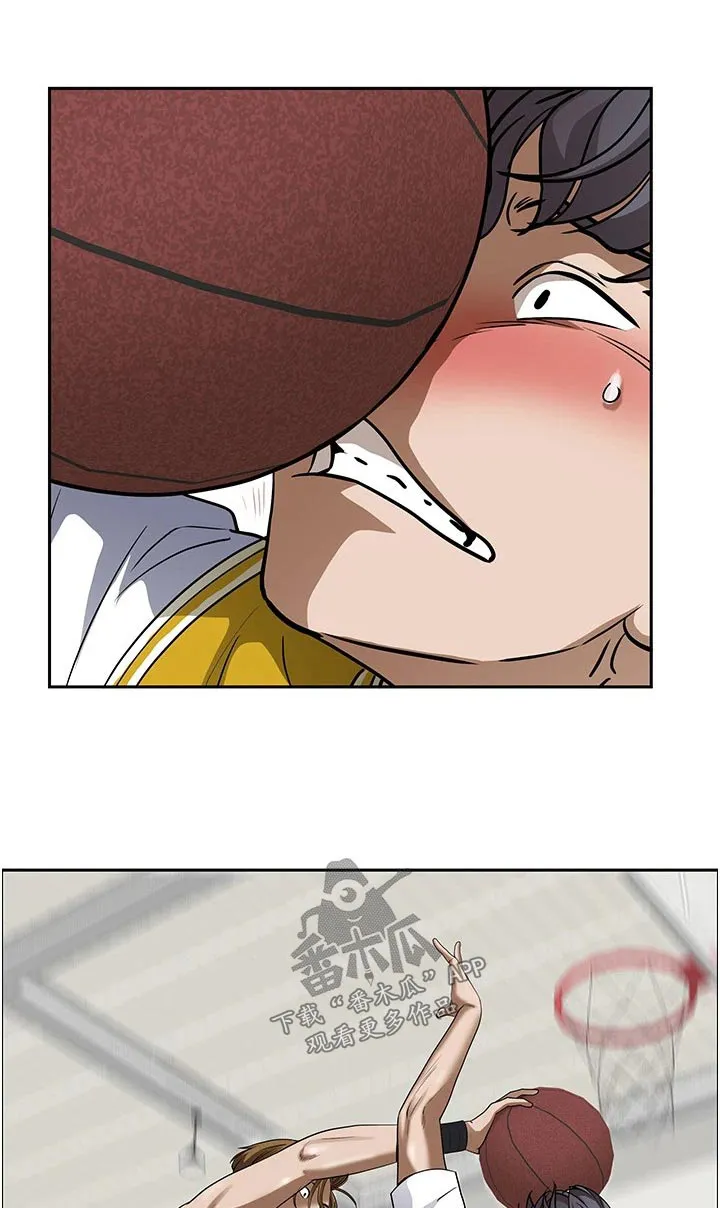热情寄宿漫画漫画,第43章：第一名1图