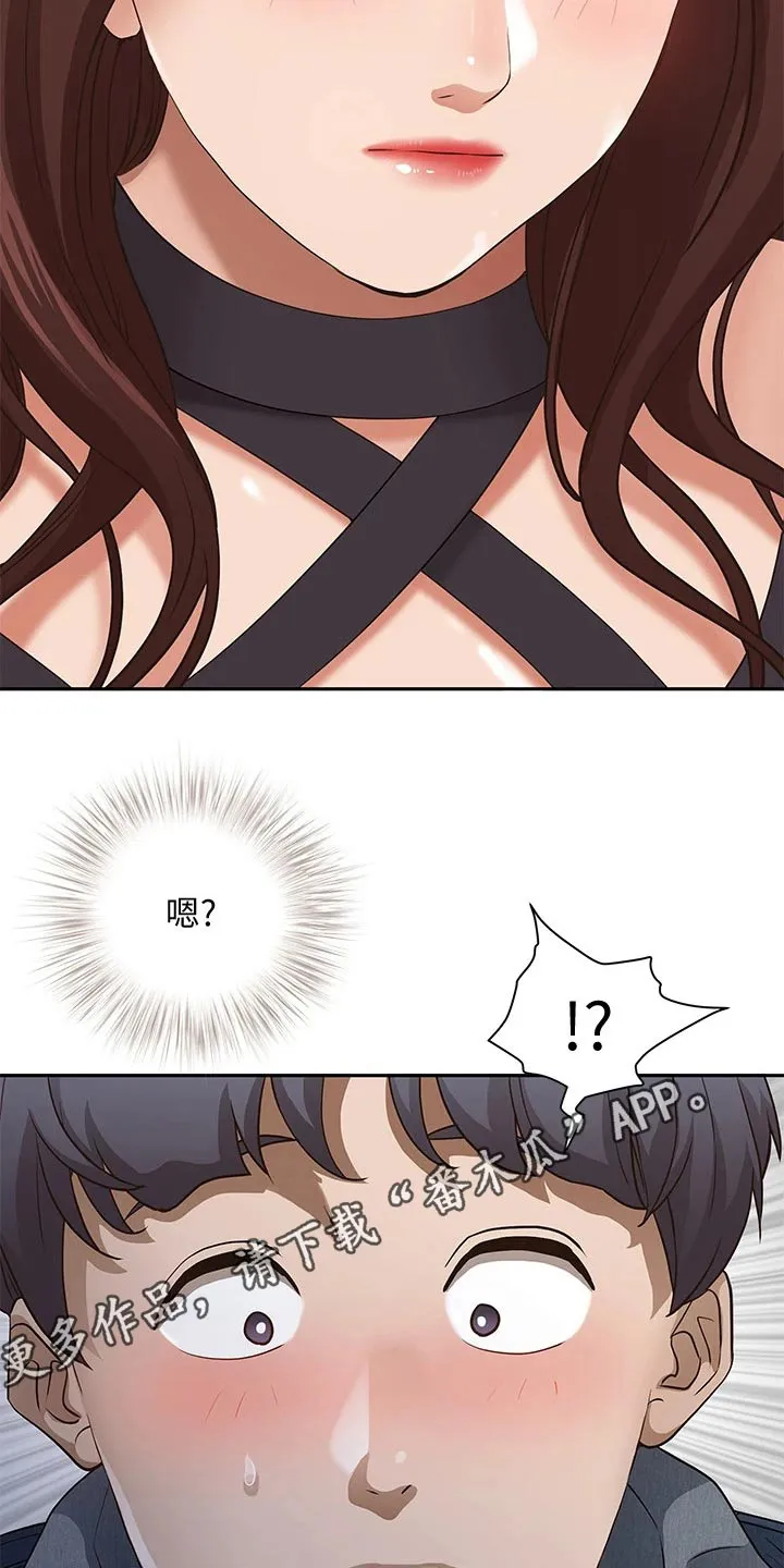 热情寄宿漫画资源链接下载漫画,第29章：温柔24图