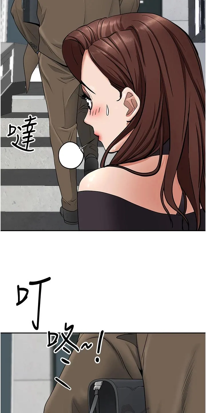 寄宿漫画土豪版免费漫画,第32章：你在这里干嘛16图
