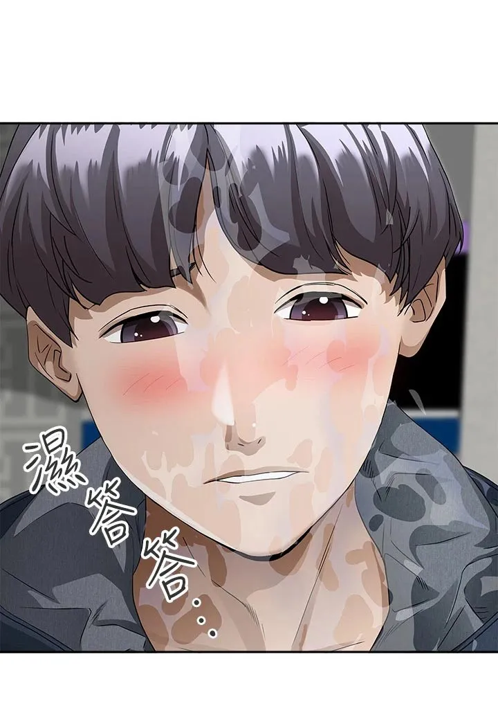 深夜宿舍漫画漫画,第31章：我可以2图