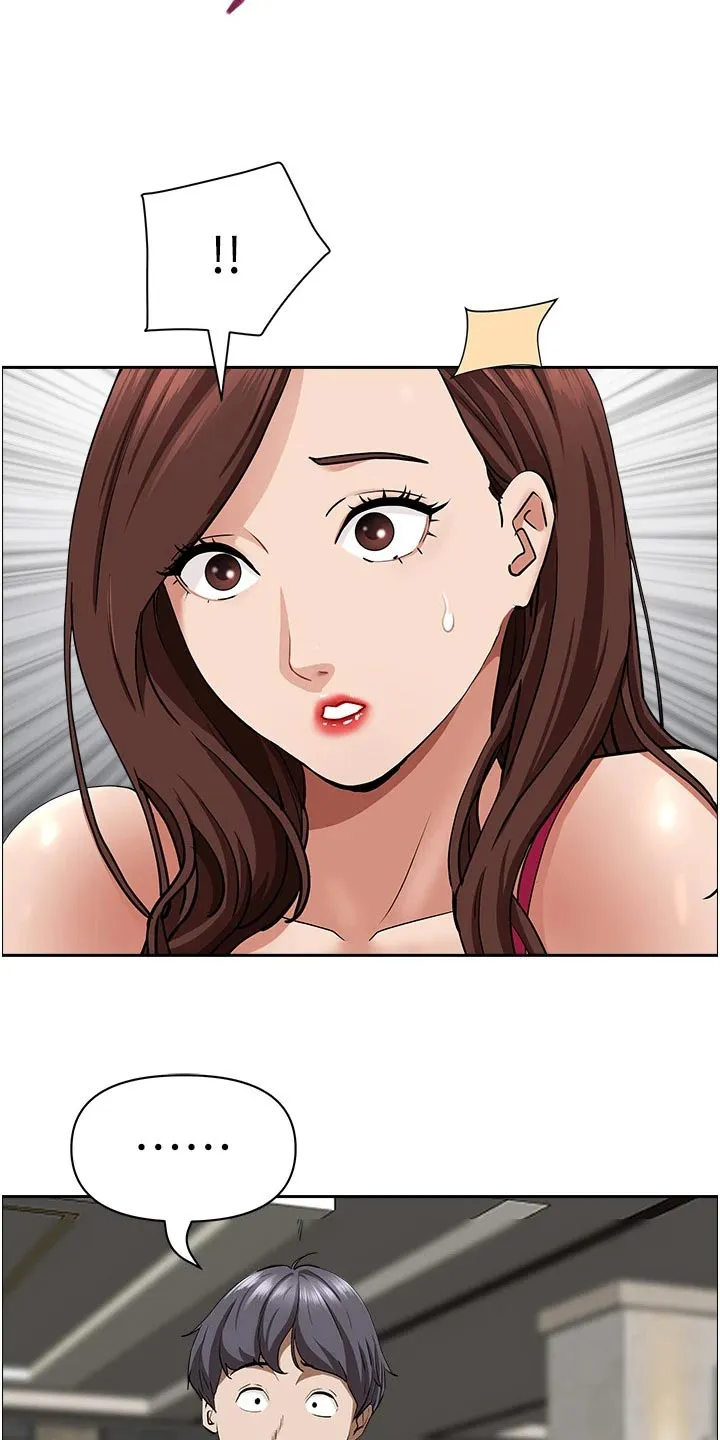 热情寄宿漫画漫画,第79章：碰见30图