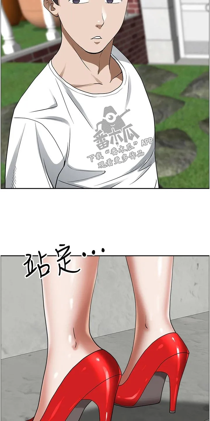 热情寄宿漫画第二季在线看全集免费漫画,第47章：回来19图