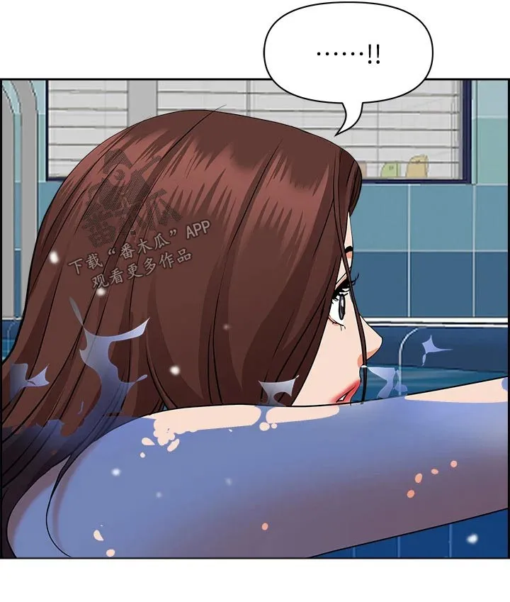 深夜宿舍漫画漫画,第61章：哪里了4图