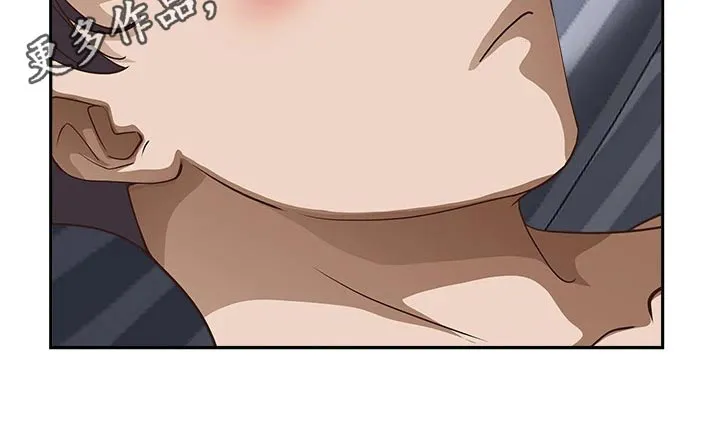 热情寄宿漫画漫画,第46章：我帮你21图