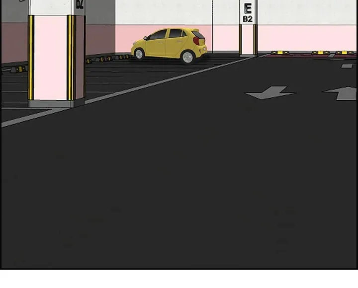 寄宿漫画免费完整阅读漫画,第69章：多加小心19图