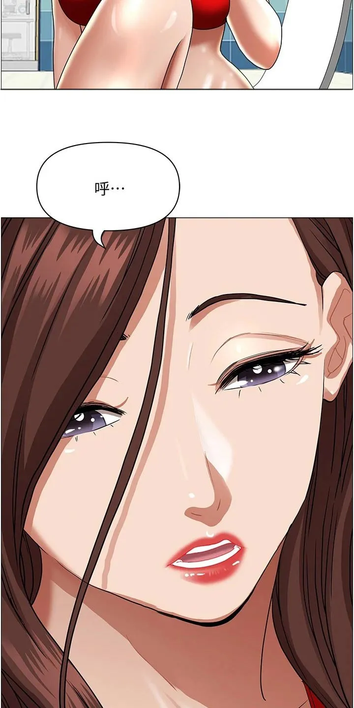 深夜宿舍漫画漫画,第51章：回家吧5图