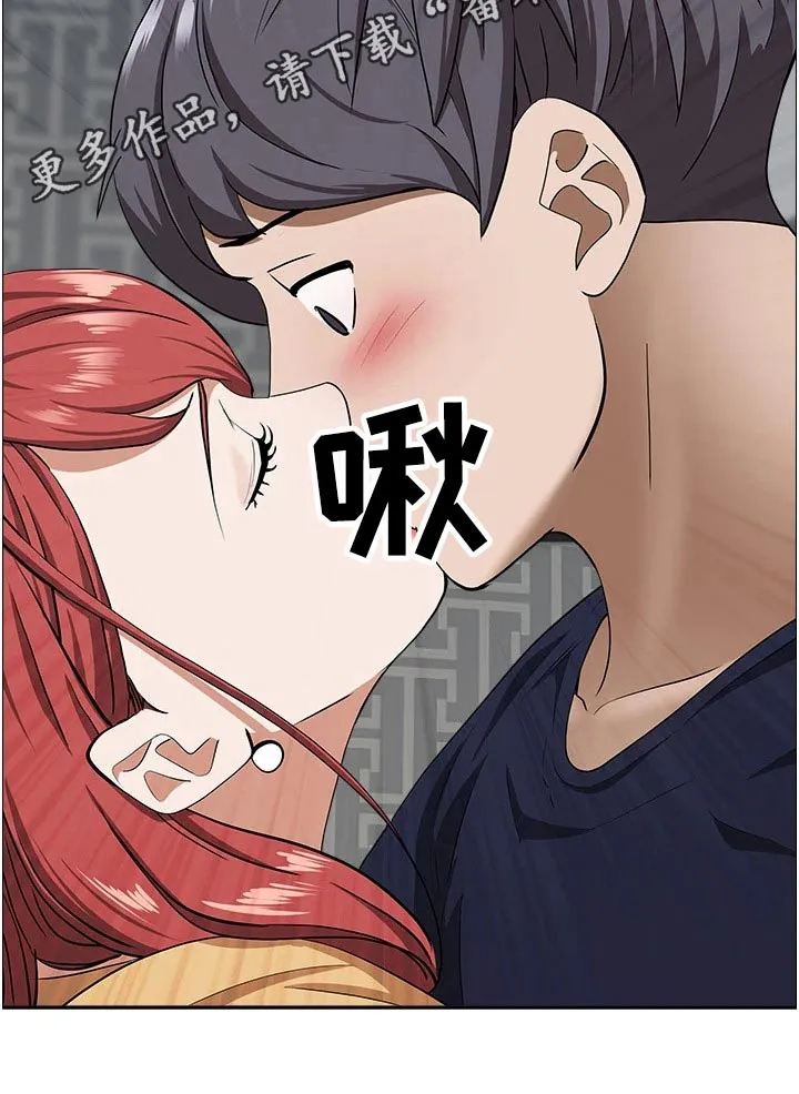 热情寄宿漫画第二季在线看全集免费漫画,第73章：主动28图