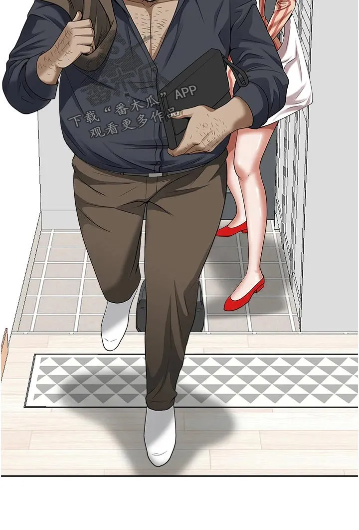 热情寄宿漫画第二季在线看全集免费漫画,第41章：惊险6图