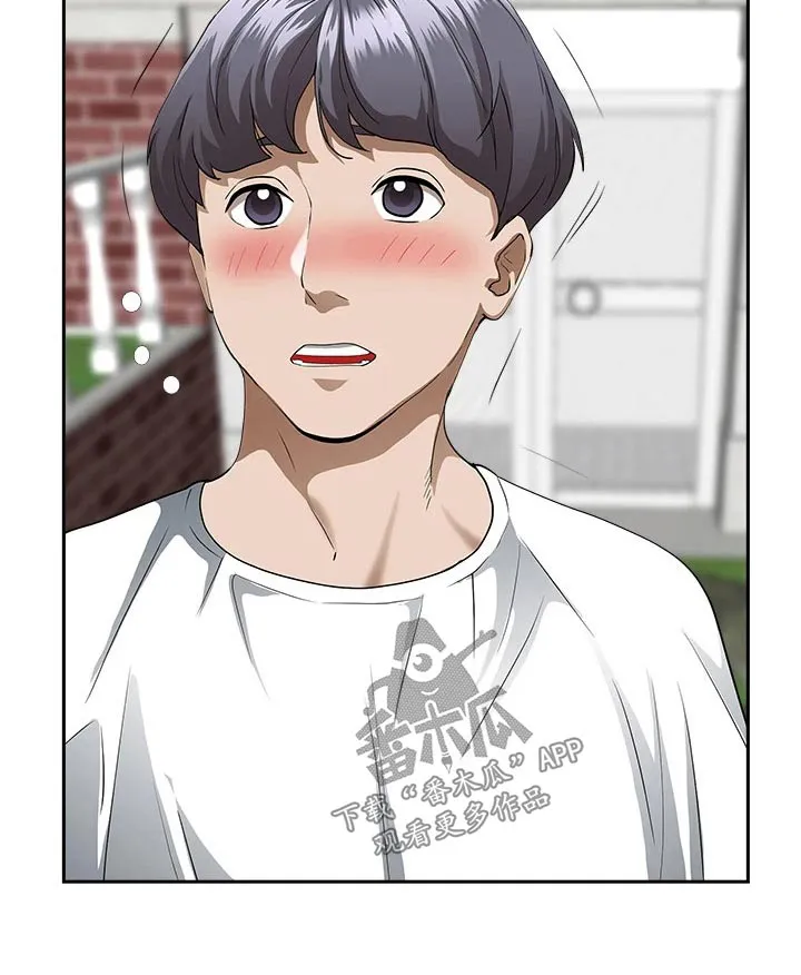 热情寄宿漫画第二季在线看全集免费漫画,第47章：回来23图