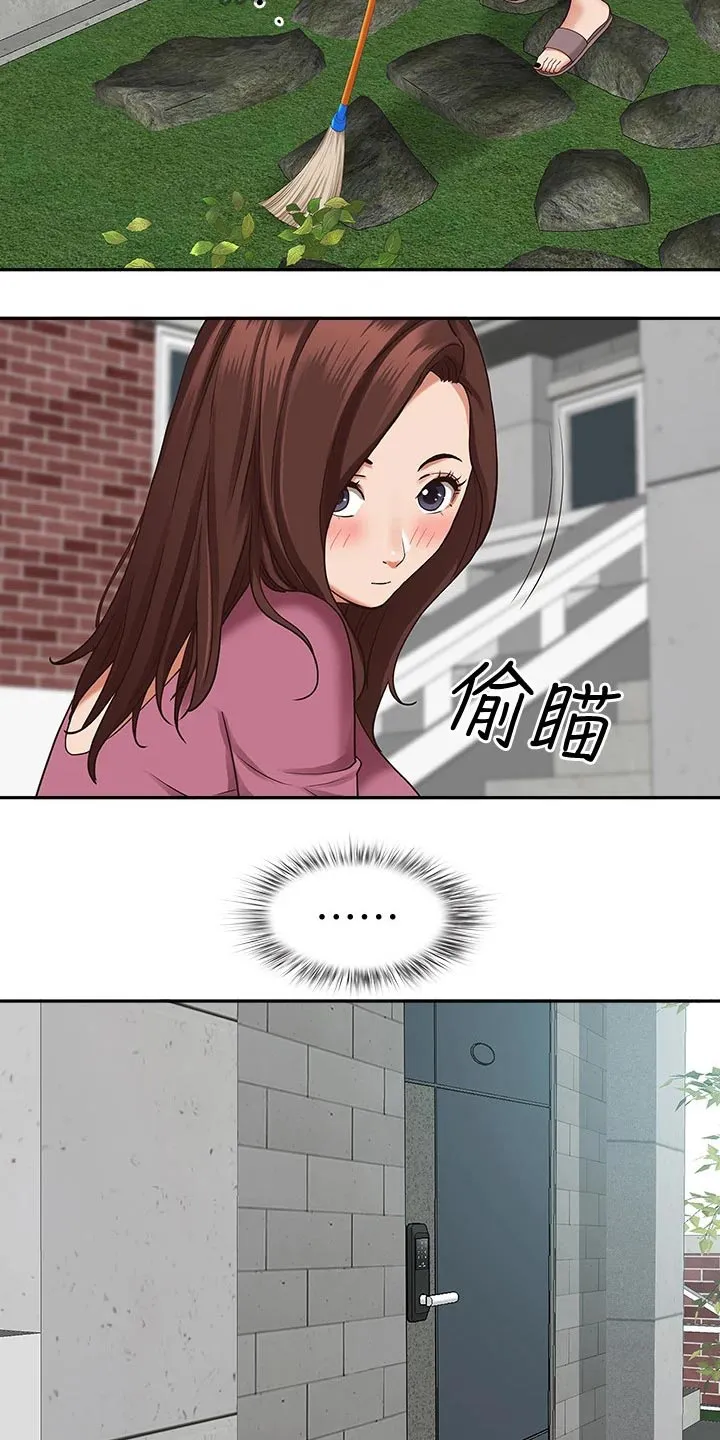 热情寄宿漫画第二季在线看全集免费漫画,第28章：发烧20图