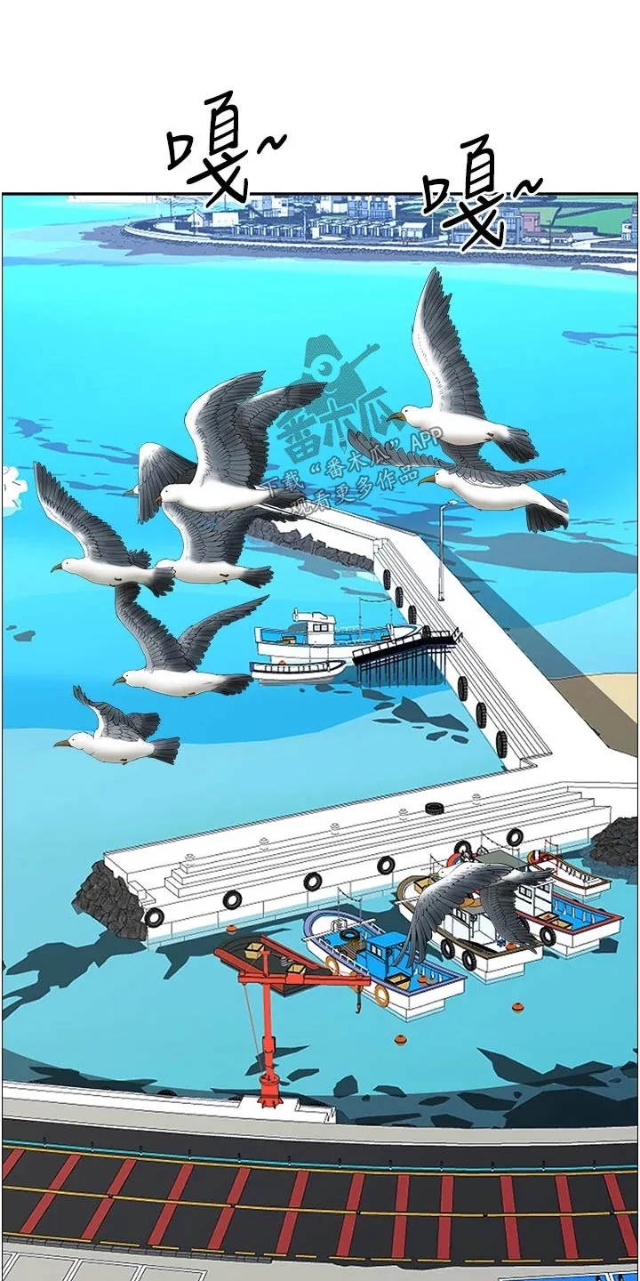 寄宿漫画免费完整阅读漫画,第85章：逛一下7图