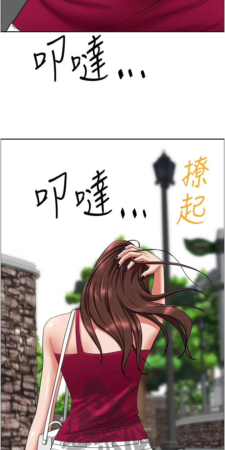 热情寄宿漫画漫画,第93章：跟随19图