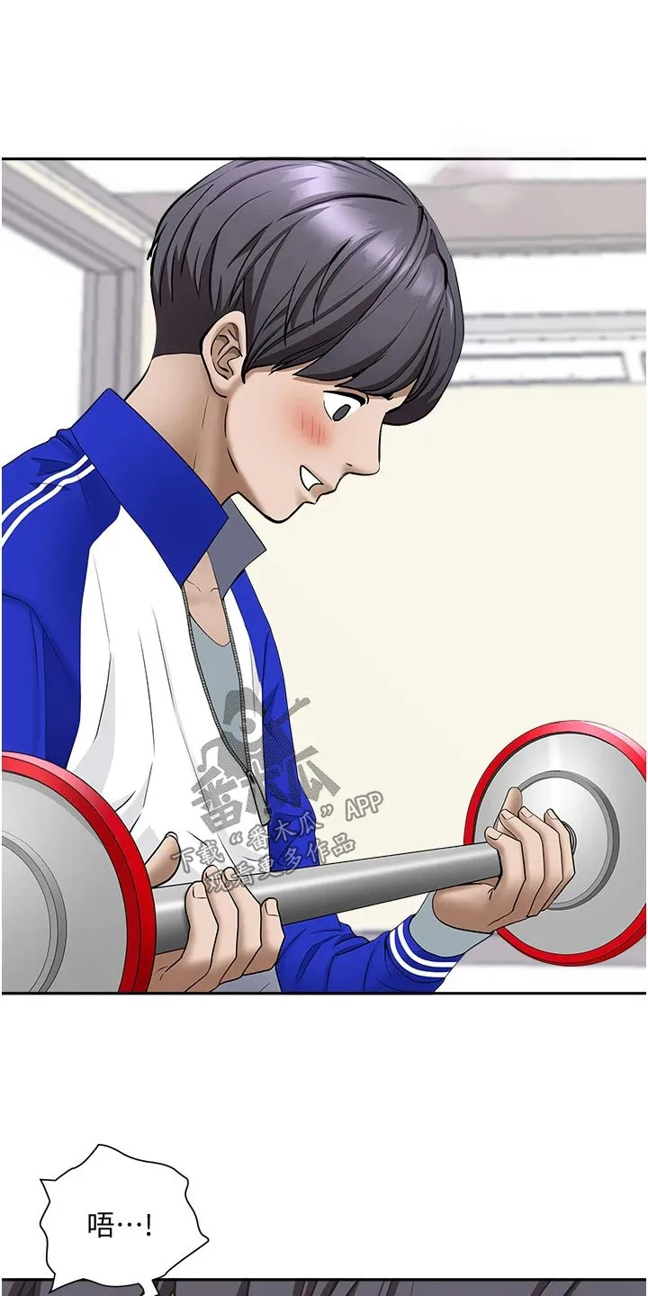 热情寄宿漫画阅读方法漫画,第39章：重来28图