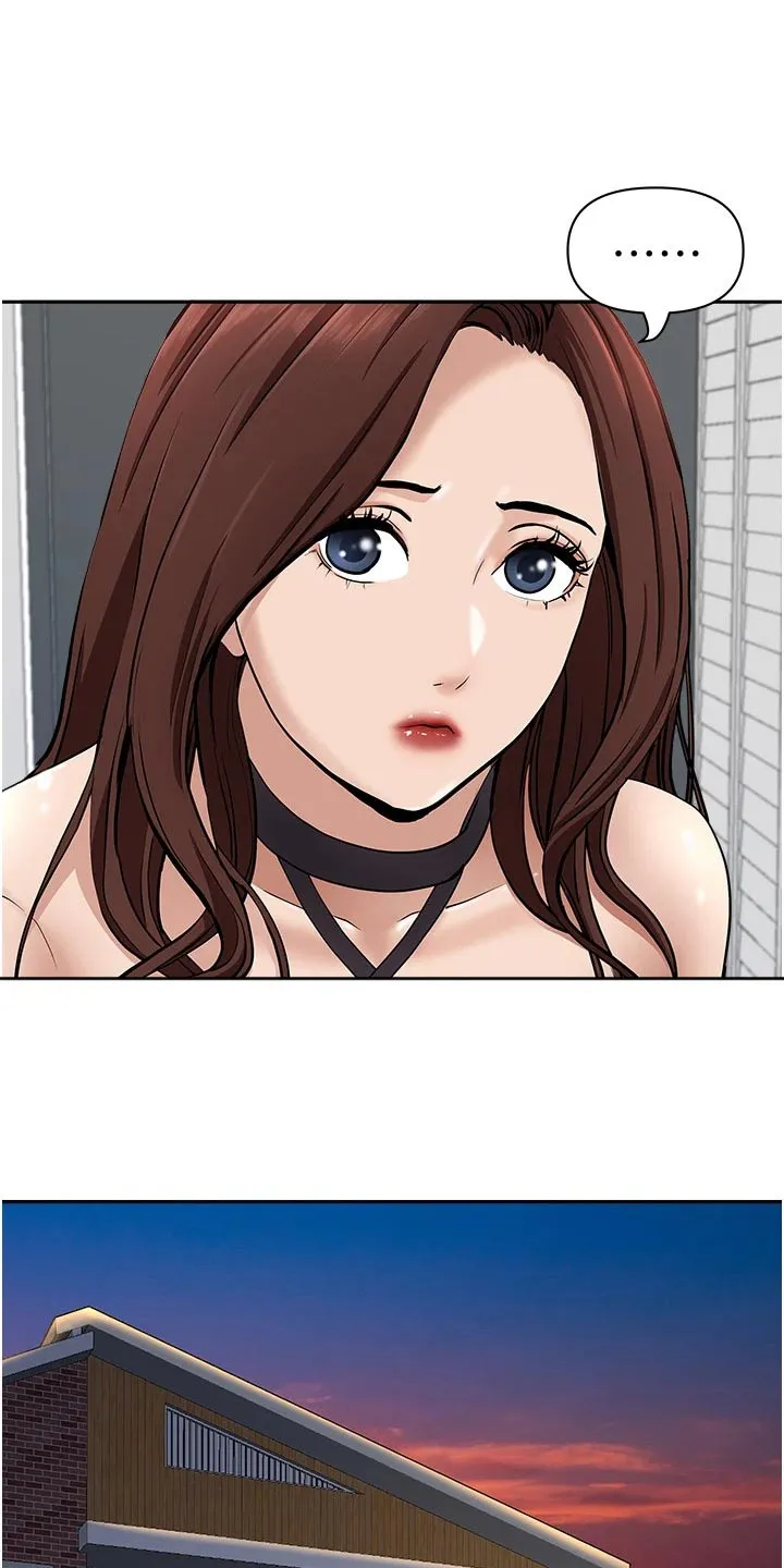 热情似夏漫画免费阅读漫画,第33章：不知不觉4图