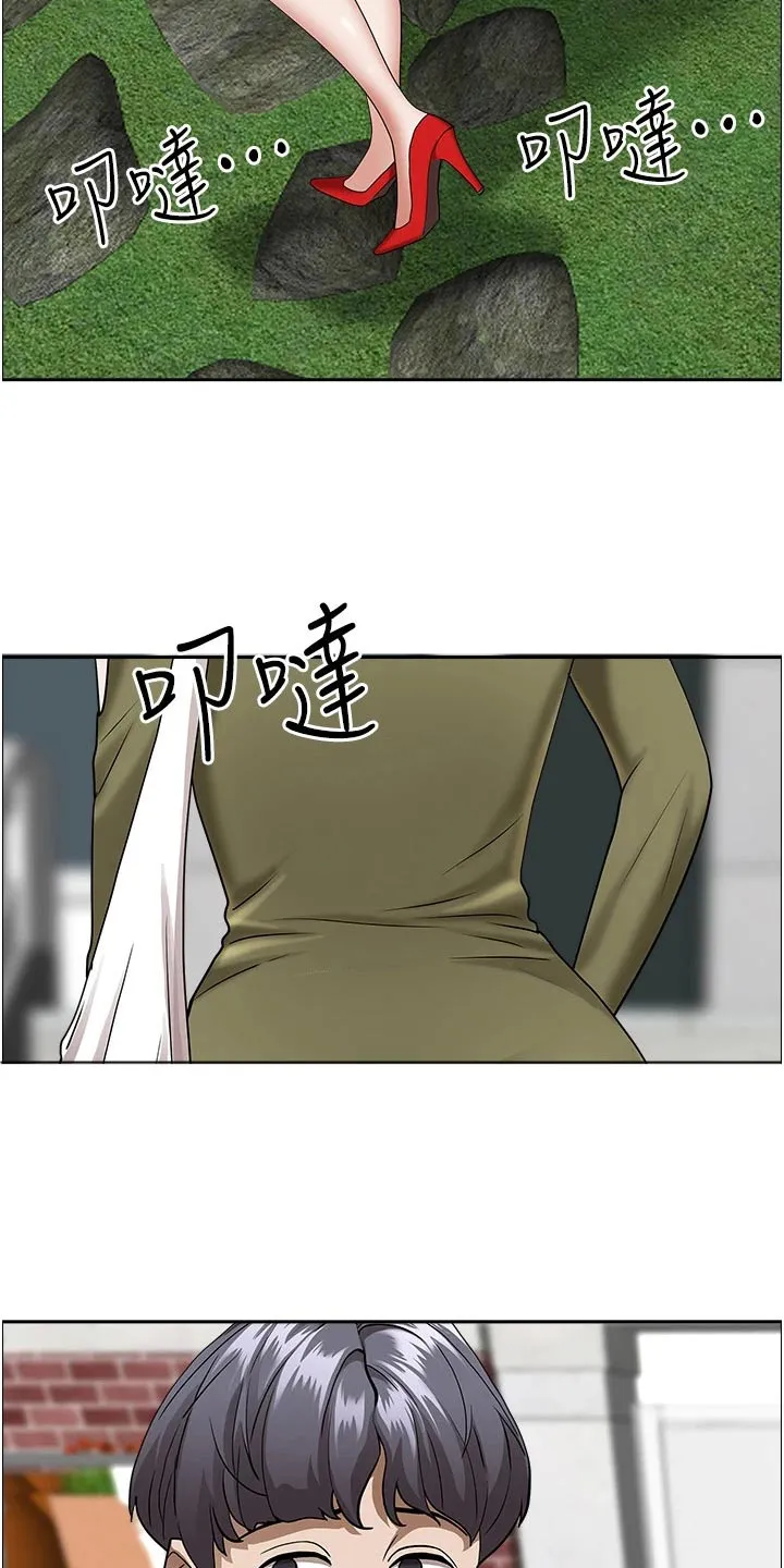 热情寄宿漫画第二季在线看全集免费漫画,第47章：回来18图